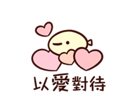 16045493