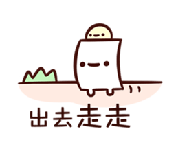 16045504