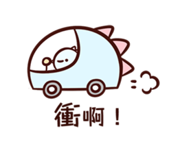 16045518