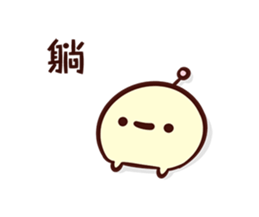 16045519