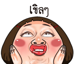 16045877