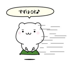 160465851