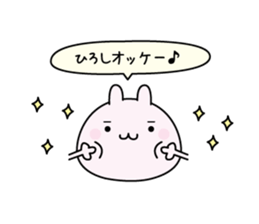 160487309