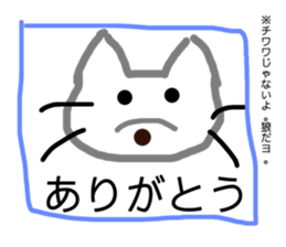 160495212