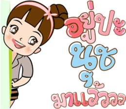 160517538