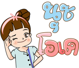 160517539