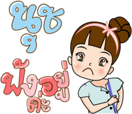 160517540