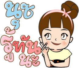 160517545