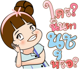160517548