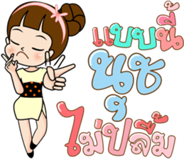 160517549