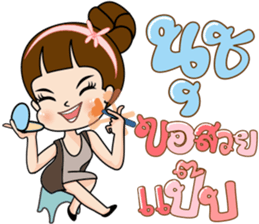 160517550
