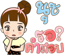 160517560