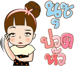 160517570