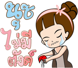 160517573