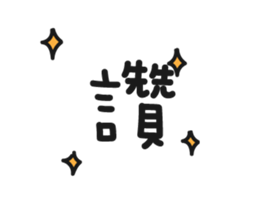 16052380