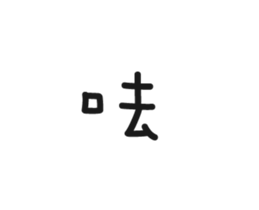 16052381