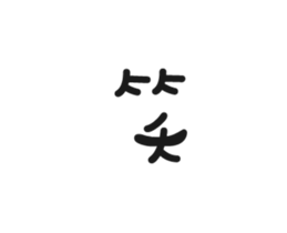 16052384