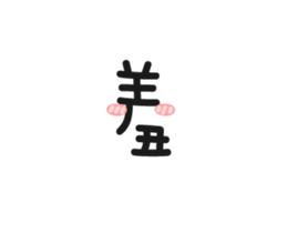 16052386