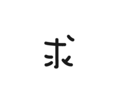 16052387