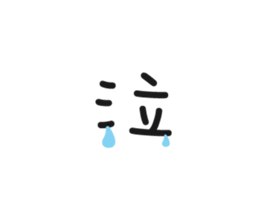 16052388