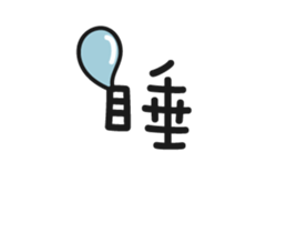 16052395