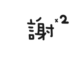 16052397