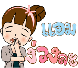 160525521