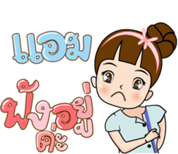 160525524