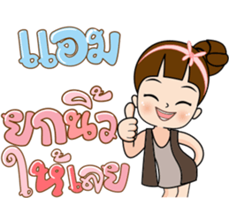160525525