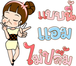 160525533