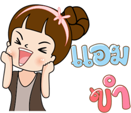 160525535