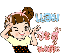 160525540