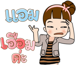 160525548