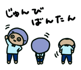 16053360
