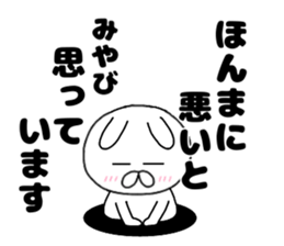 160534261