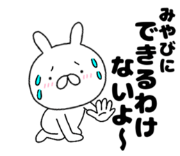 160534281