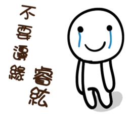 160535349