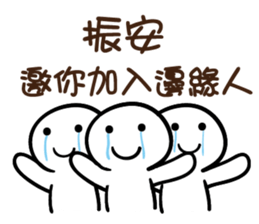 160536750