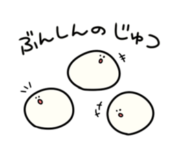 1605369