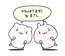 160537381