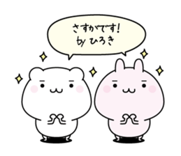 160538067