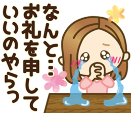 16055681