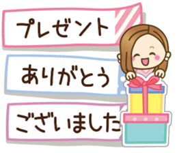 16055682