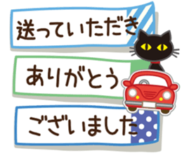 16055683