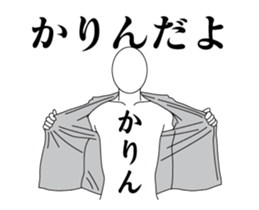 160569262
