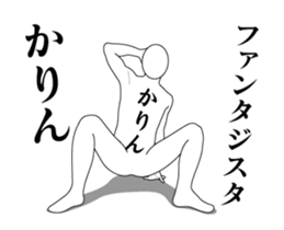 160569263