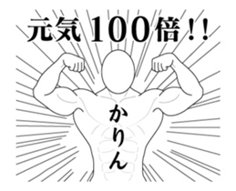160569266