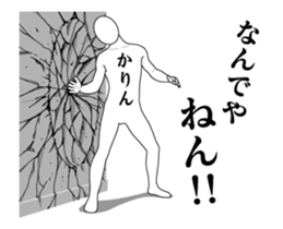 160569267