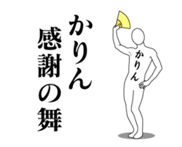 160569270