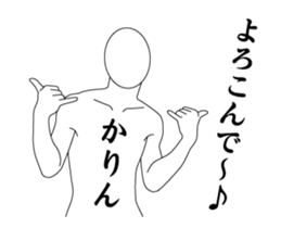 160569273